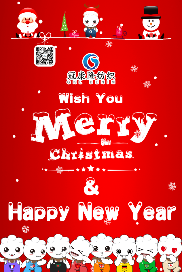 GKL DENIM WISH YOU A MERRY CHRISTMAS & HAPPY NEW YEAR